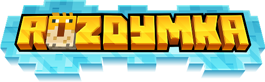 Rozdymka Logo